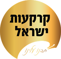 karkaot-logo